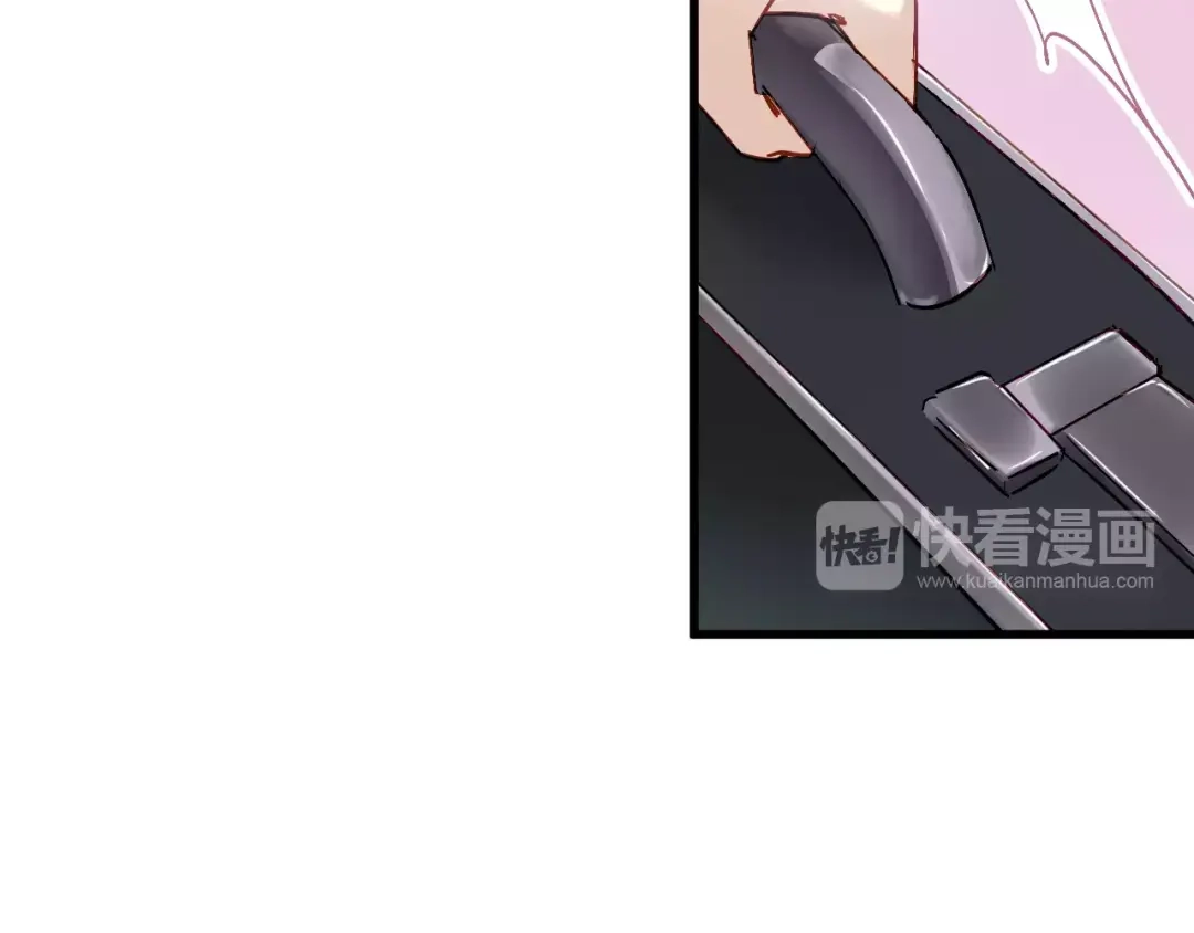 《与爱有关》第61话 你为什么要参与这件事！ 第10页