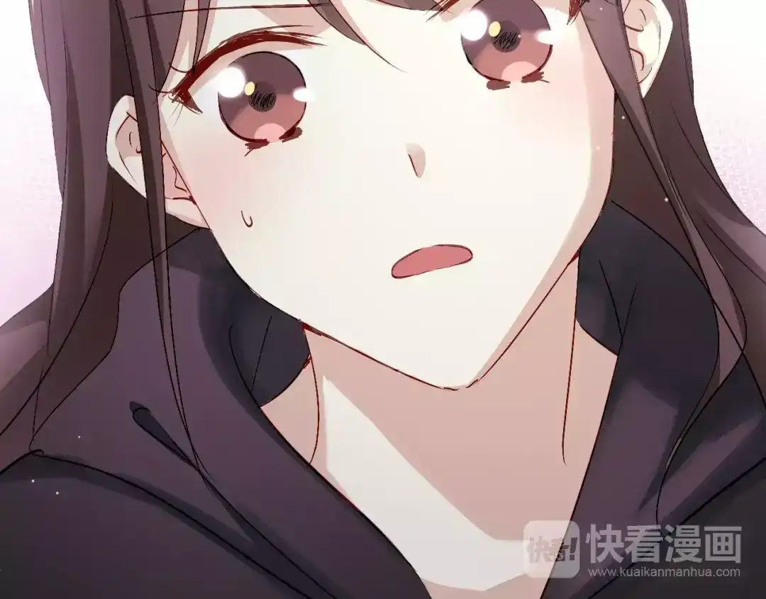 《与爱有关》第61话 你为什么要参与这件事！ 第27页