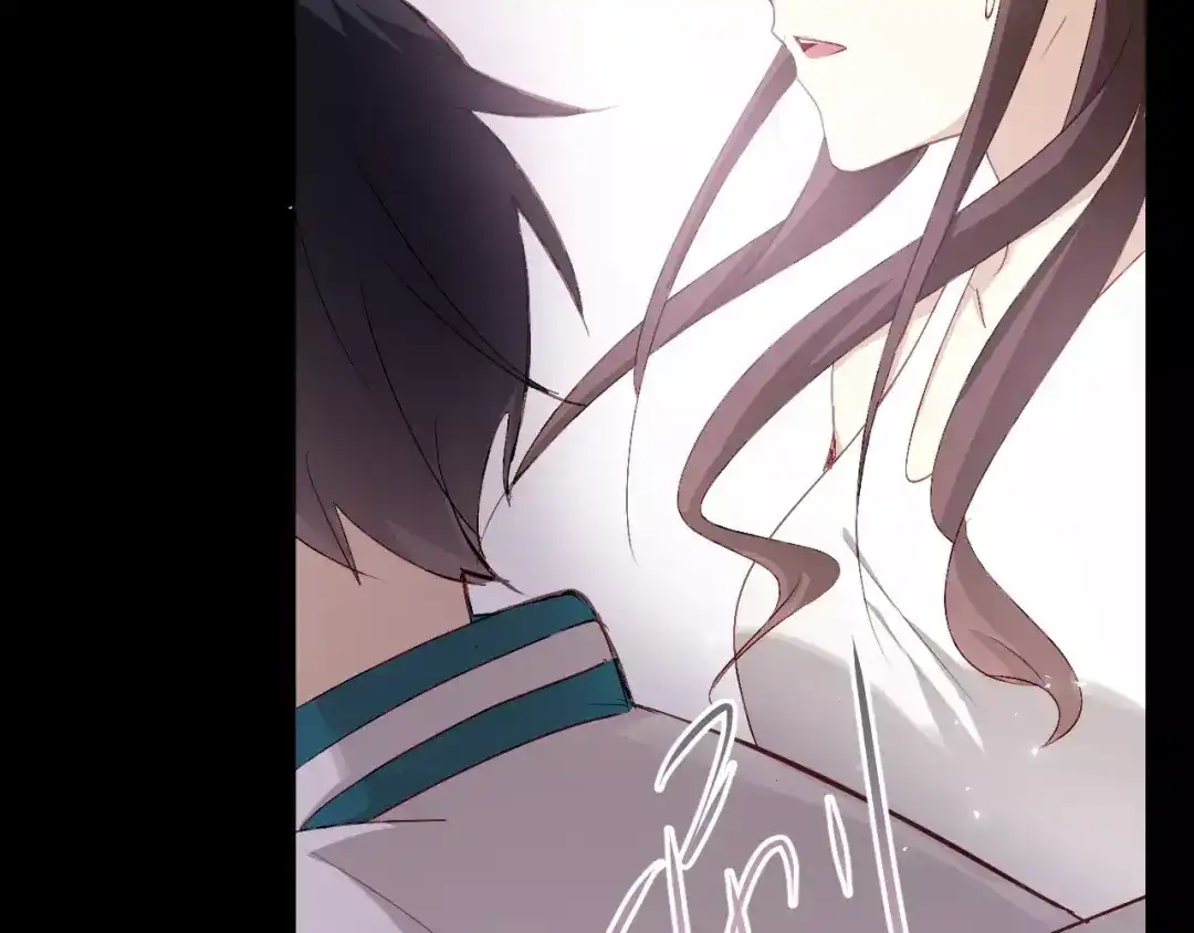 《与爱有关》第63话 回忆 第56页