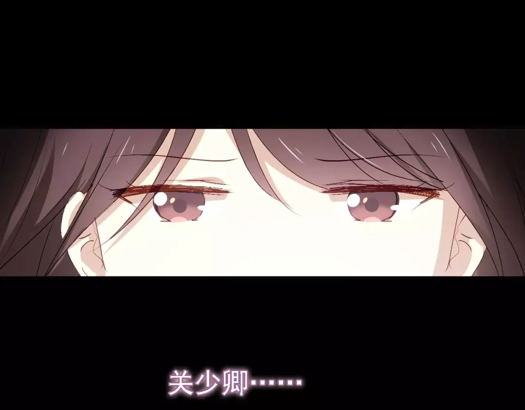《与爱有关》第63话 回忆 第10页