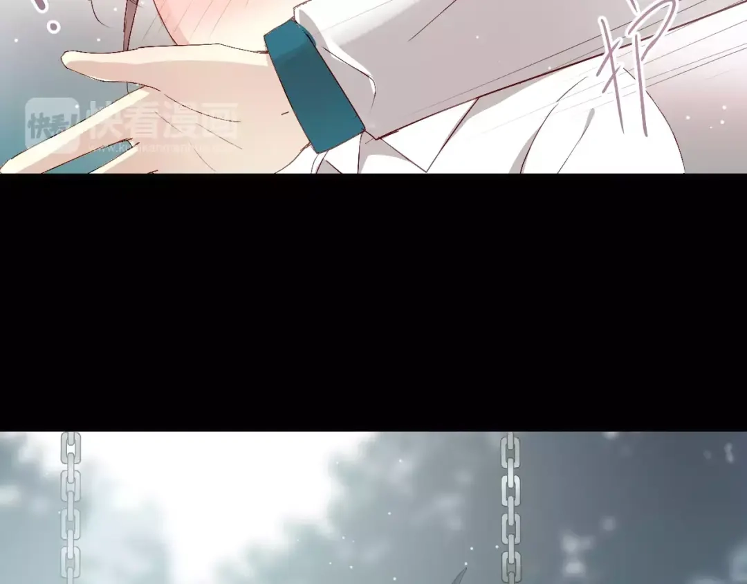 《与爱有关》第63话 回忆 第58页