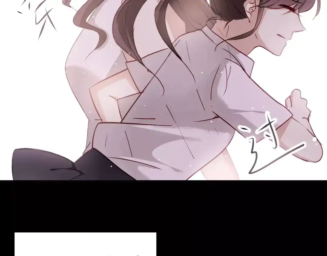 《与爱有关》第63话 回忆 第23页