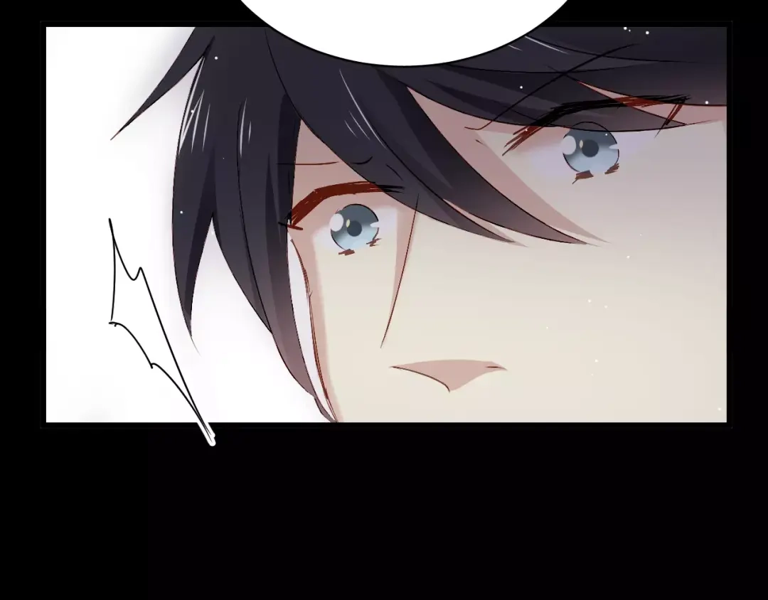 《与爱有关》第65话 爱与欺骗 第35页