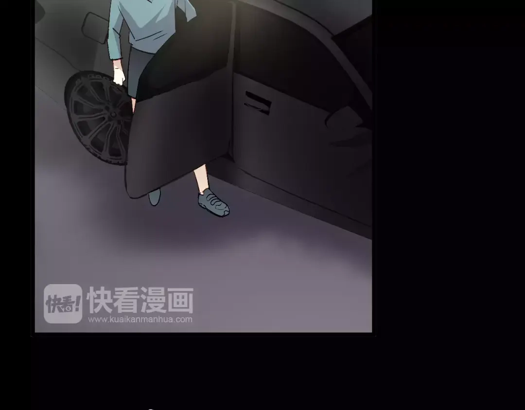 《与爱有关》第65话 爱与欺骗 第37页