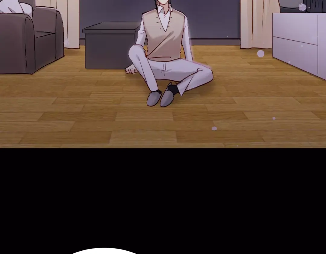 《与爱有关》第66话 保护 第54页