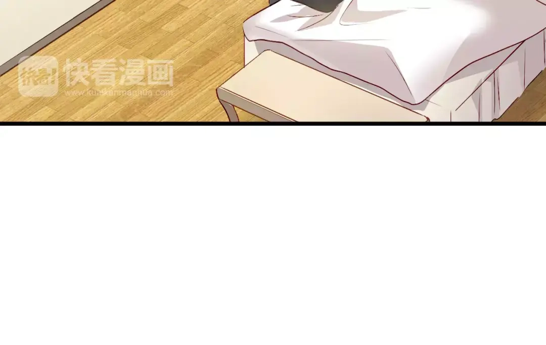 《与爱有关》第66话 保护 第58页
