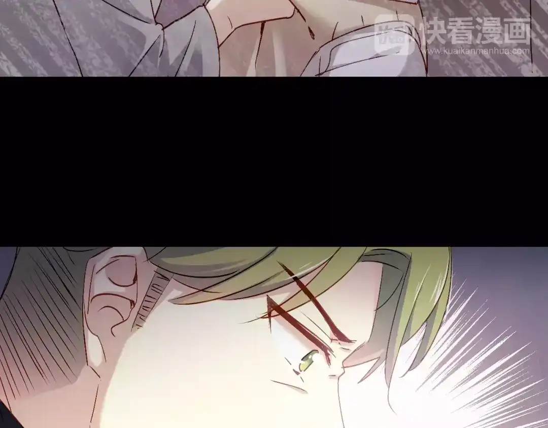 《与爱有关》第66话 保护 第35页