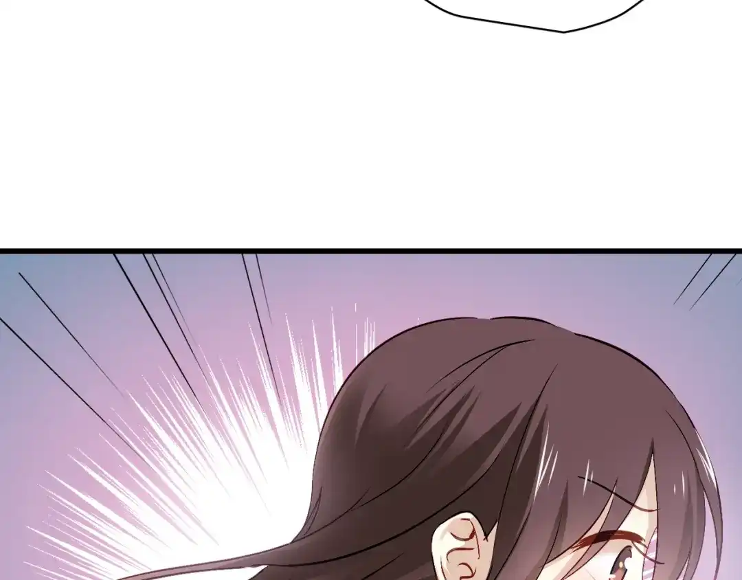 《与爱有关》第68话 你说我是你情人？！ 第80页
