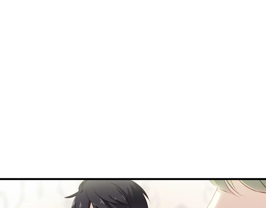 《与爱有关》第68话 你说我是你情人？！ 第54页