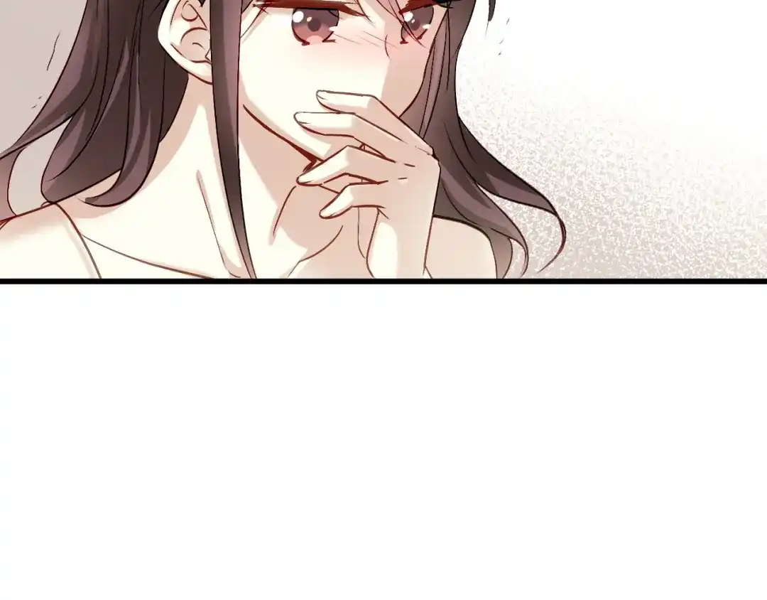 《与爱有关》第68话 你说我是你情人？！ 第69页