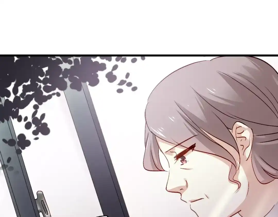 《与爱有关》第68话 你说我是你情人？！ 第45页