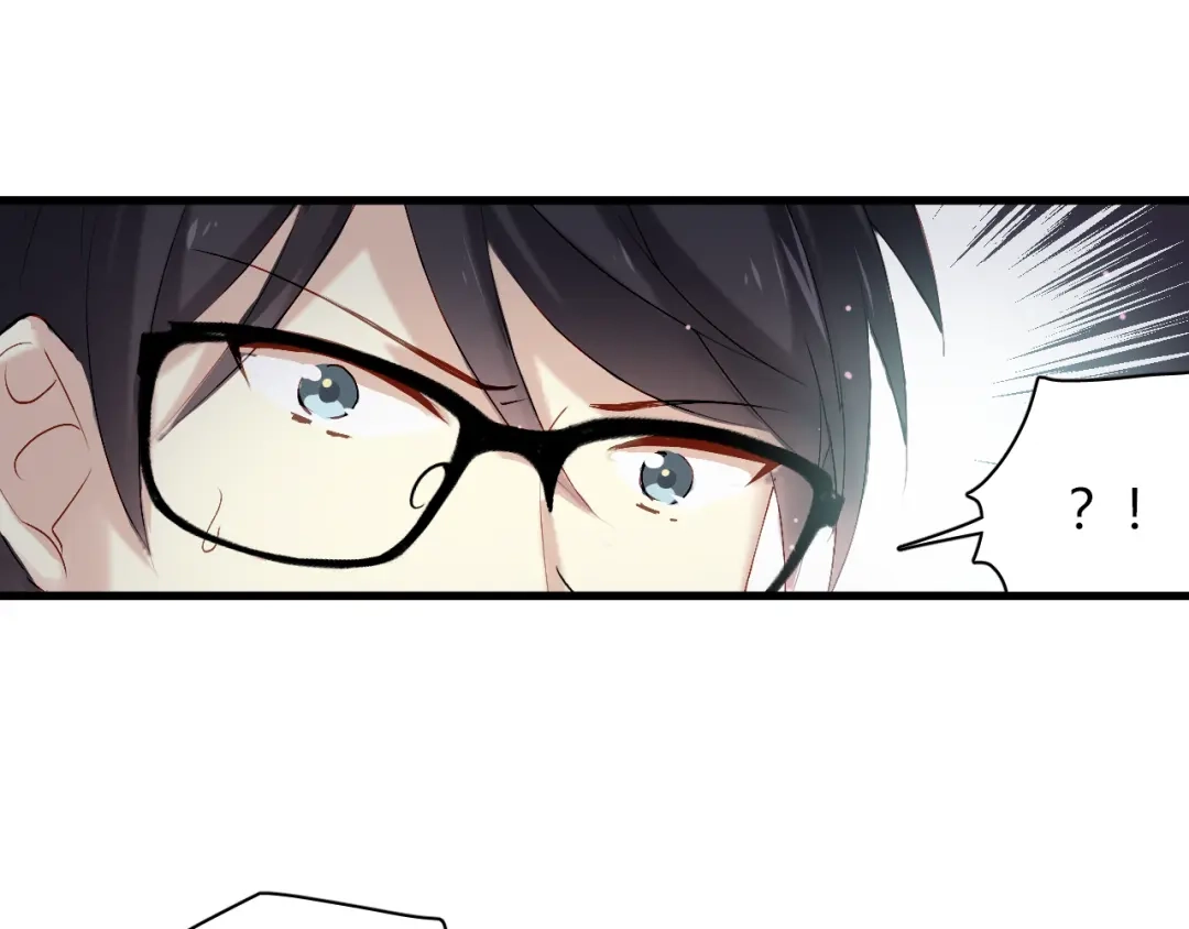 《与爱有关》第69话 逃跑 第35页