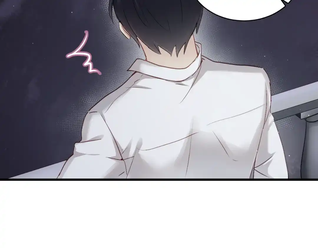 《与爱有关》第69话 逃跑 第39页