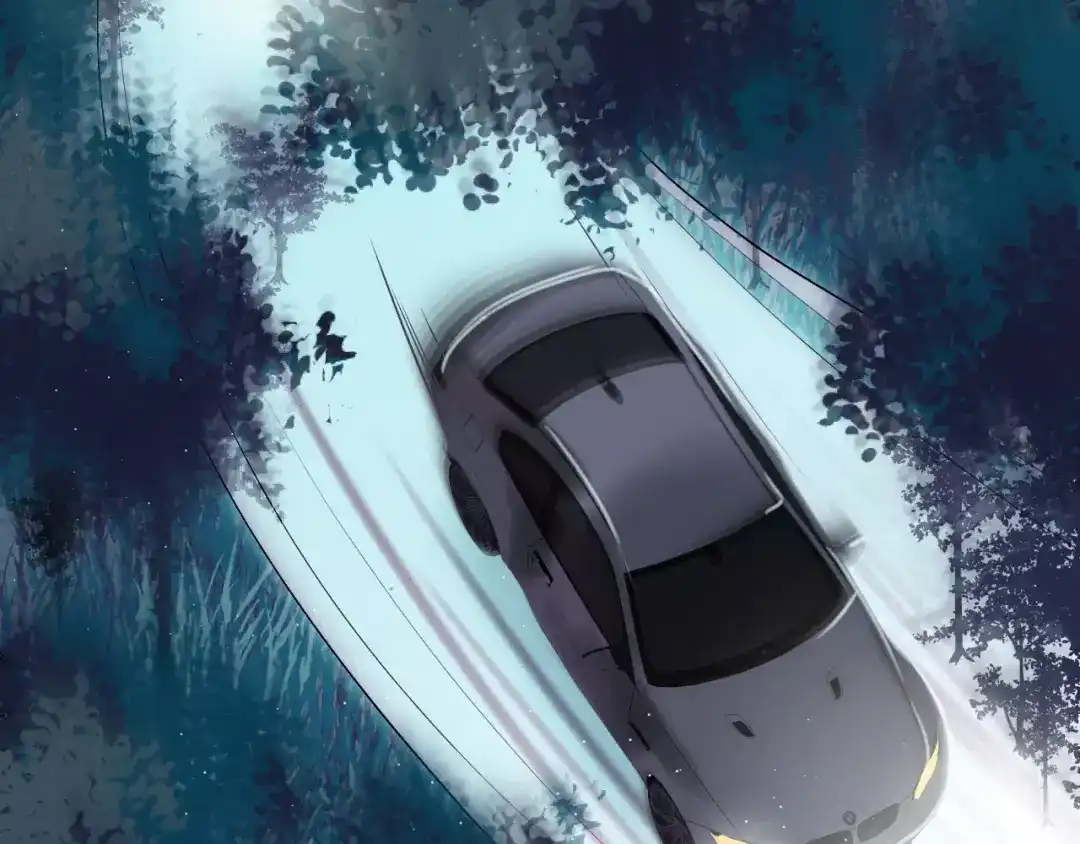 《与爱有关》第70话 我要和你一起走 第63页
