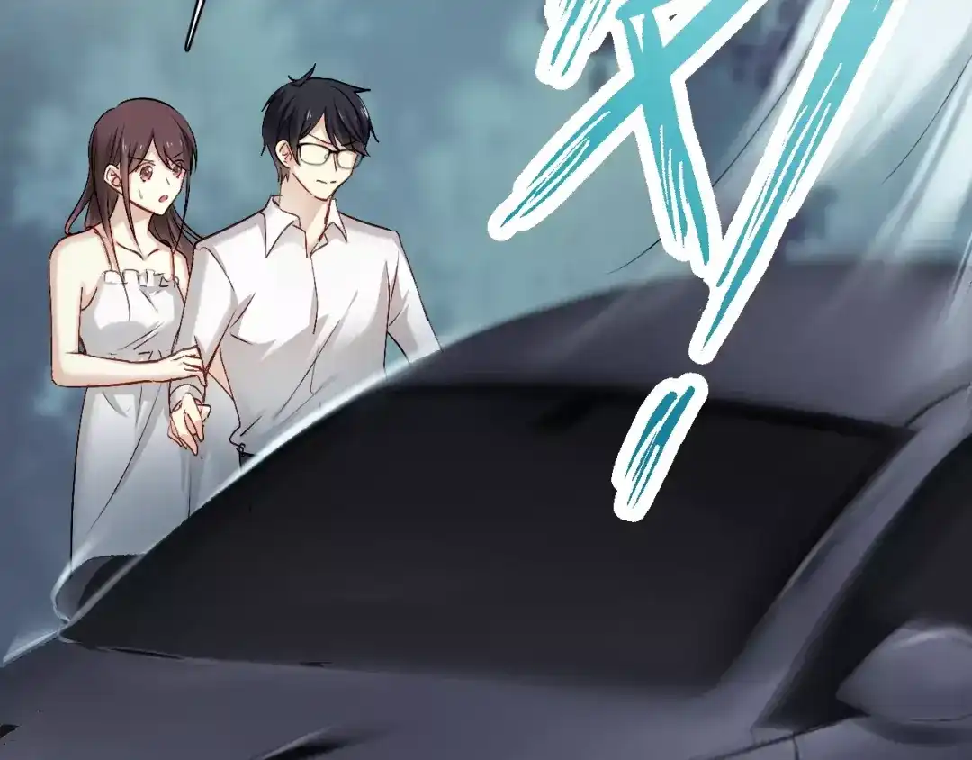 《与爱有关》第70话 我要和你一起走 第65页