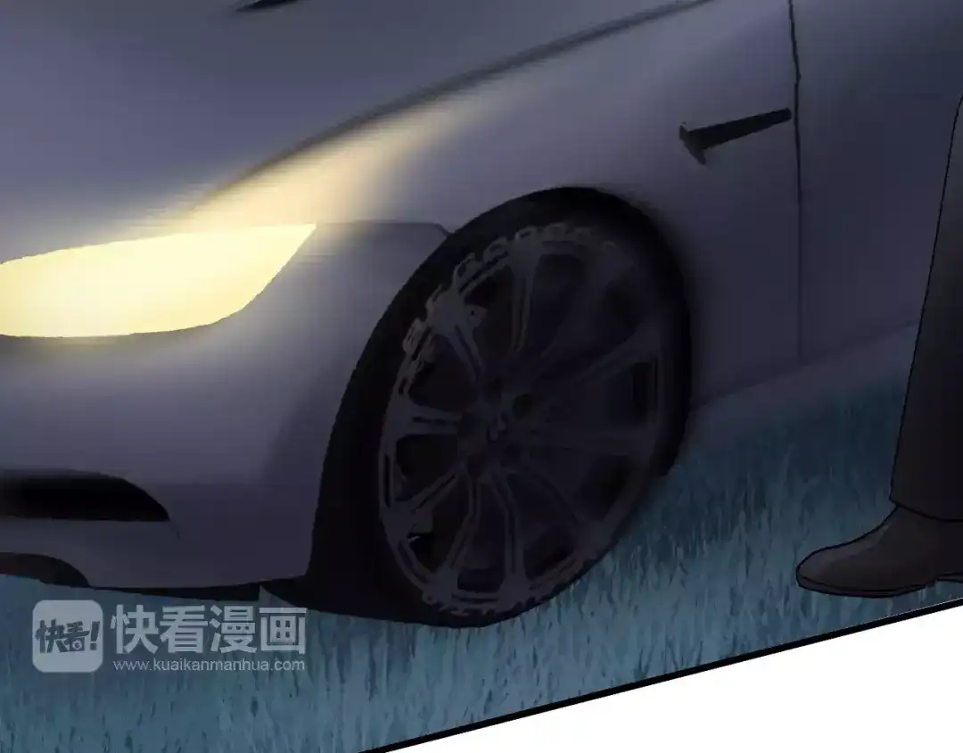 《与爱有关》第70话 我要和你一起走 第66页