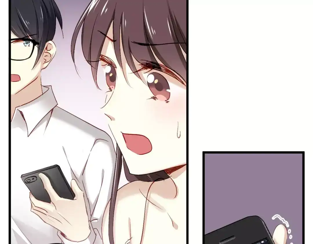 《与爱有关》第71话 妈妈有危险！ 第16页