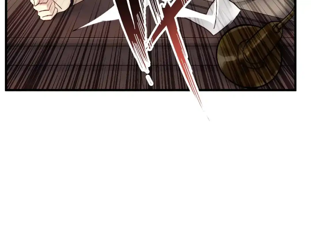 《与爱有关》第71话 妈妈有危险！ 第51页