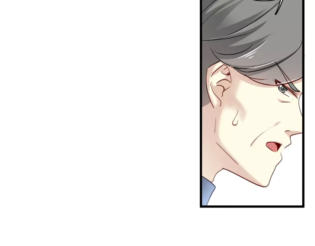 《与爱有关》第71话 妈妈有危险！ 第45页