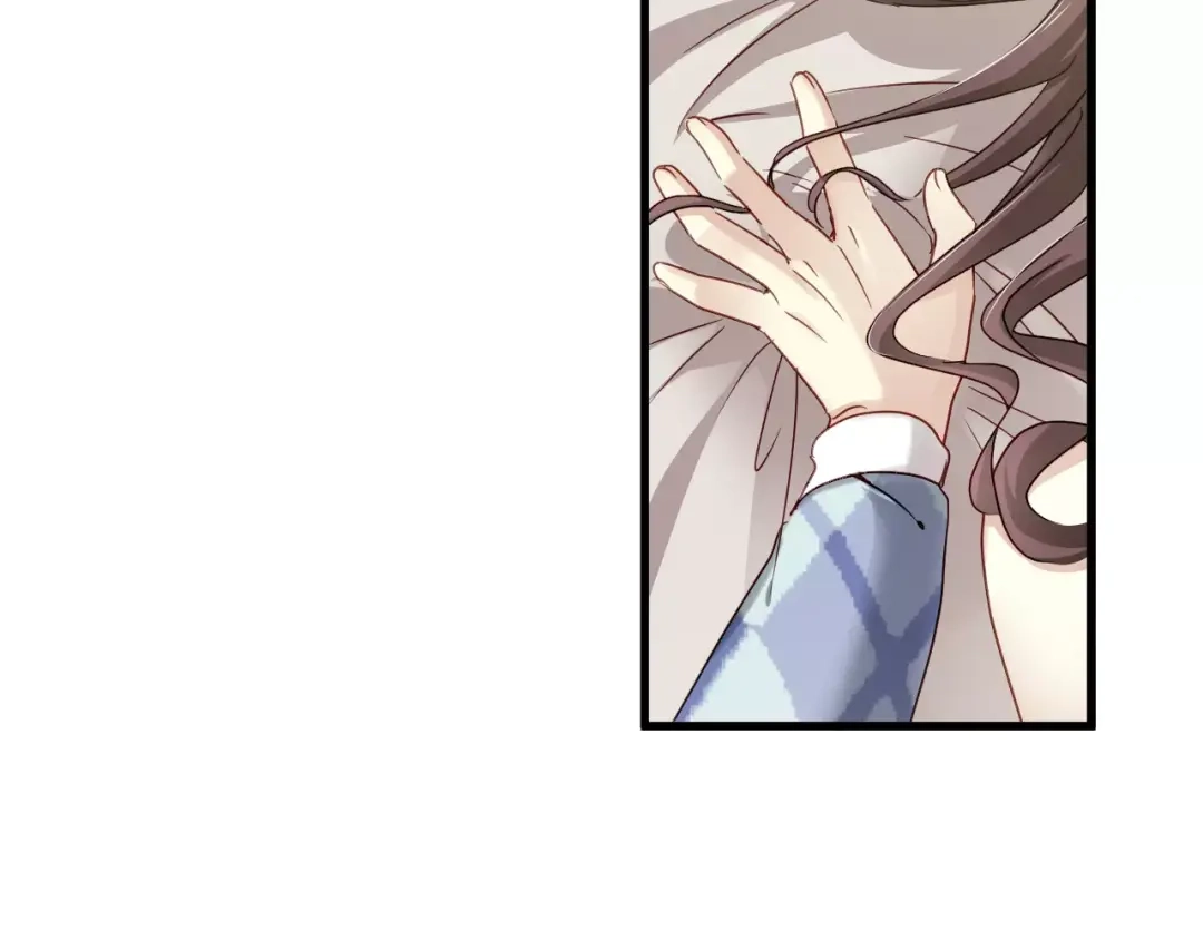 《与爱有关》第73话 撩你没商量 第54页