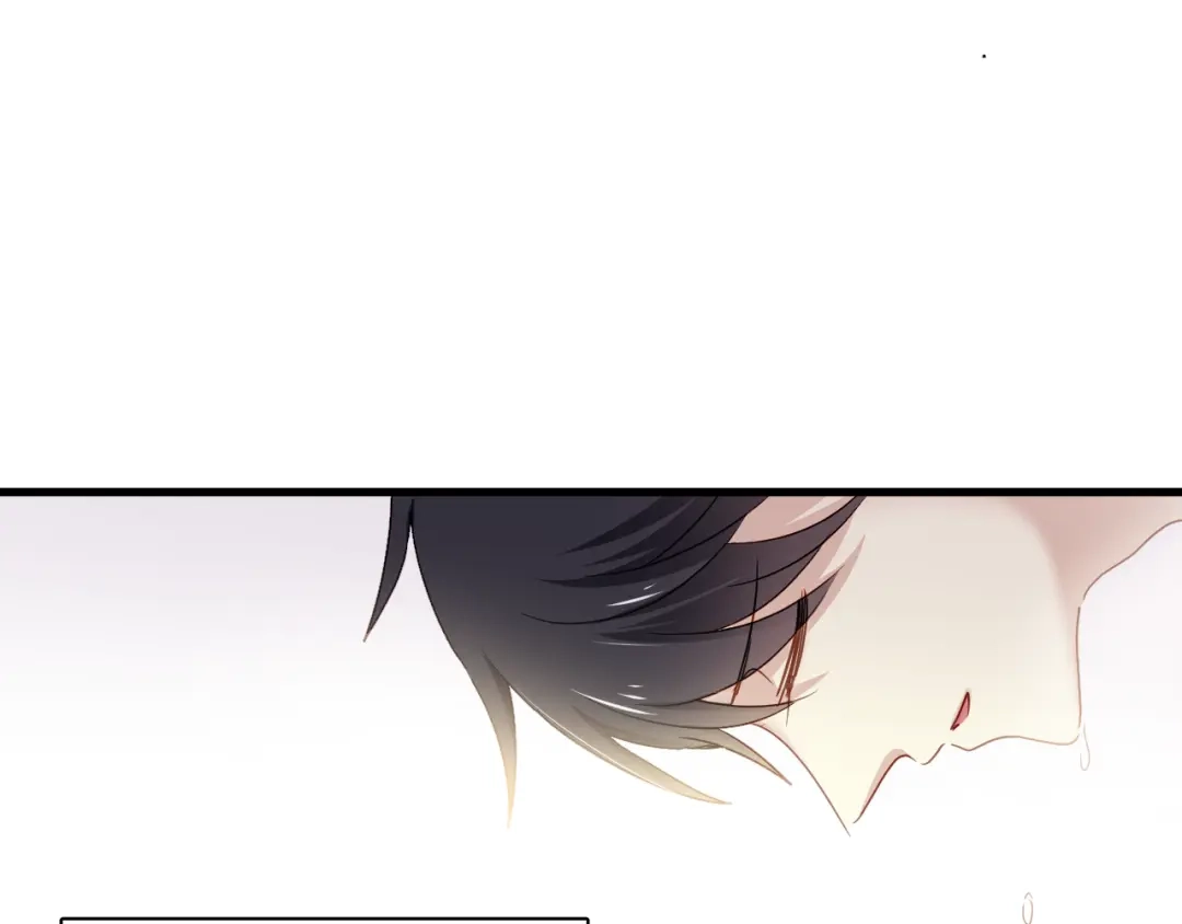 《与爱有关》第74话 小套路 第36页