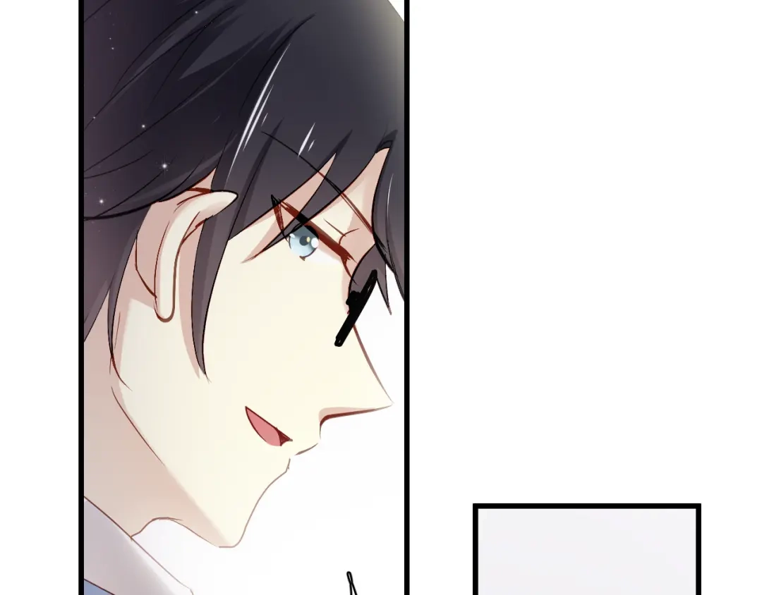 《与爱有关》第74话 小套路 第9页