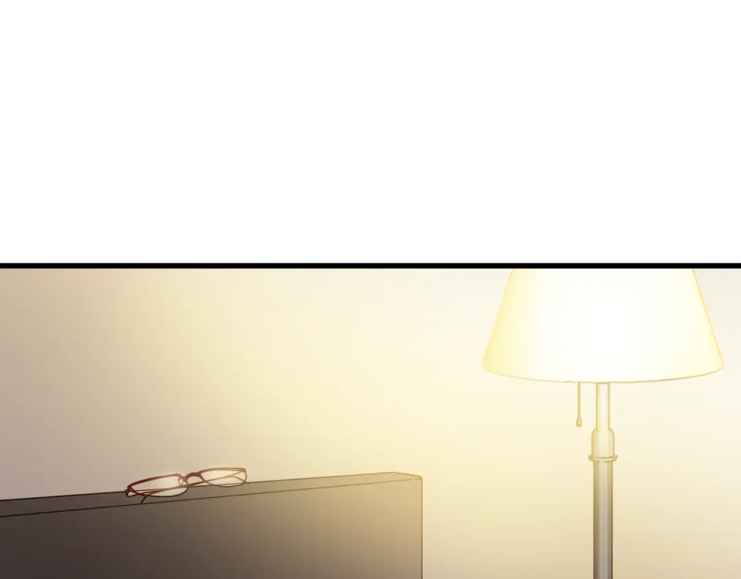 《与爱有关》第74话 小套路 第33页