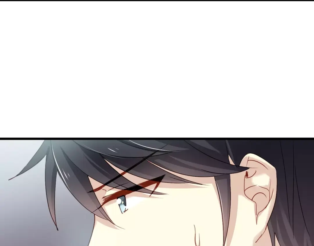 《与爱有关》第75话 骗子！ 第29页