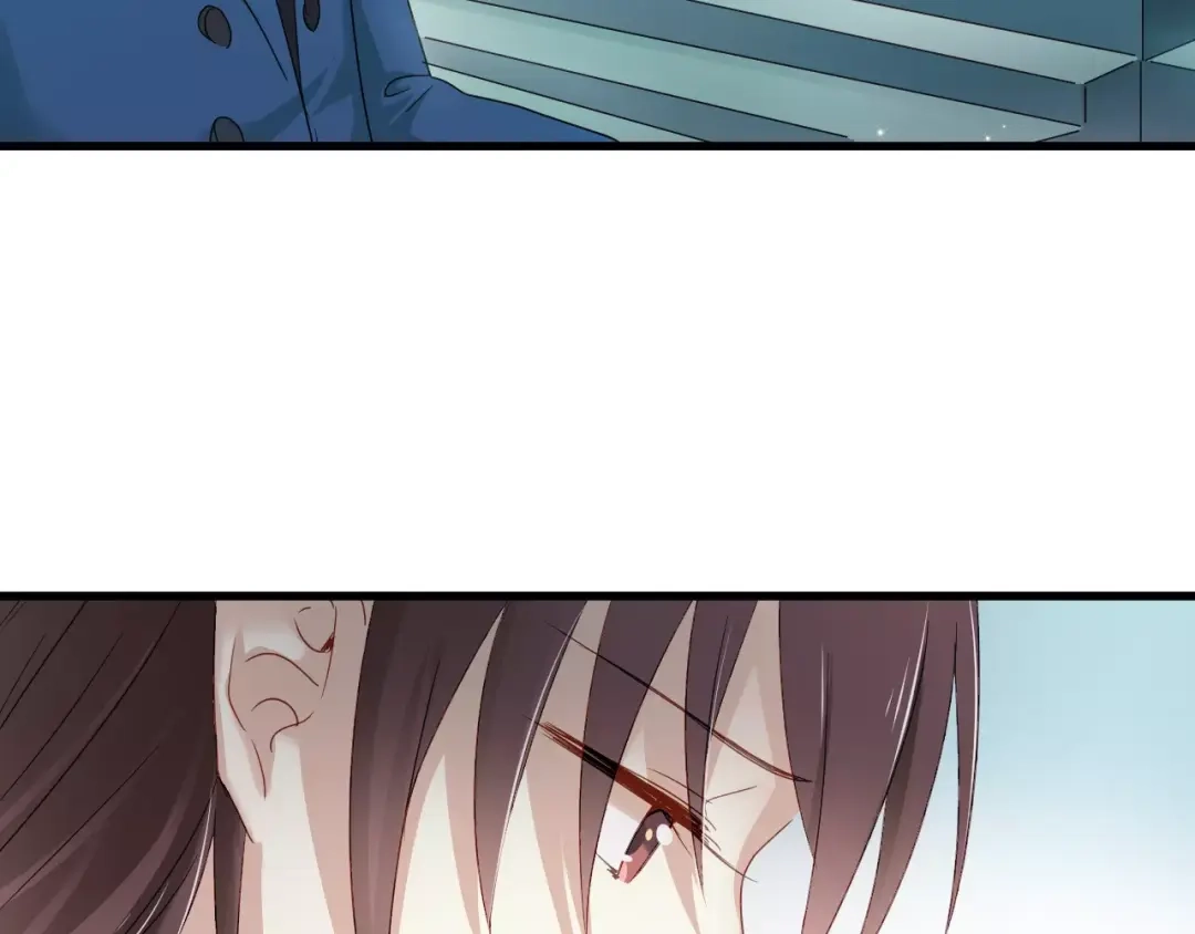 《与爱有关》第76话 她有危险了！ 第42页
