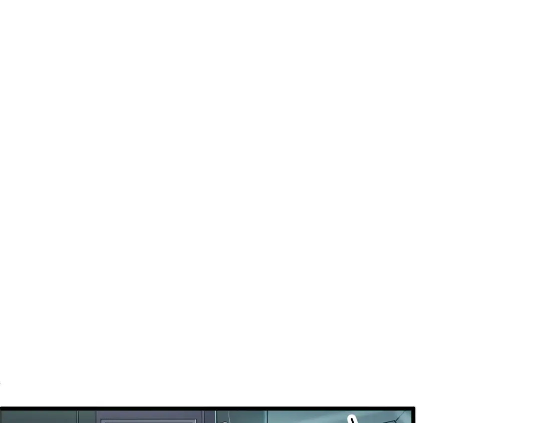 《与爱有关》第76话 她有危险了！ 第8页