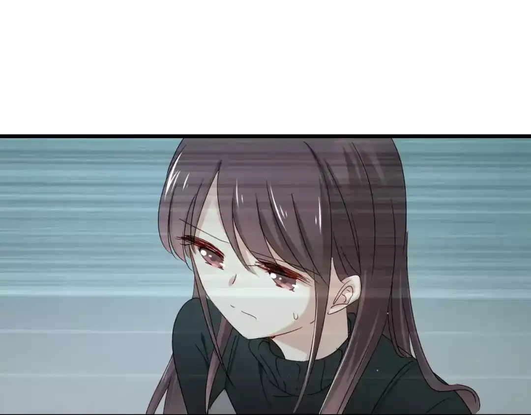 《与爱有关》第76话 她有危险了！ 第31页
