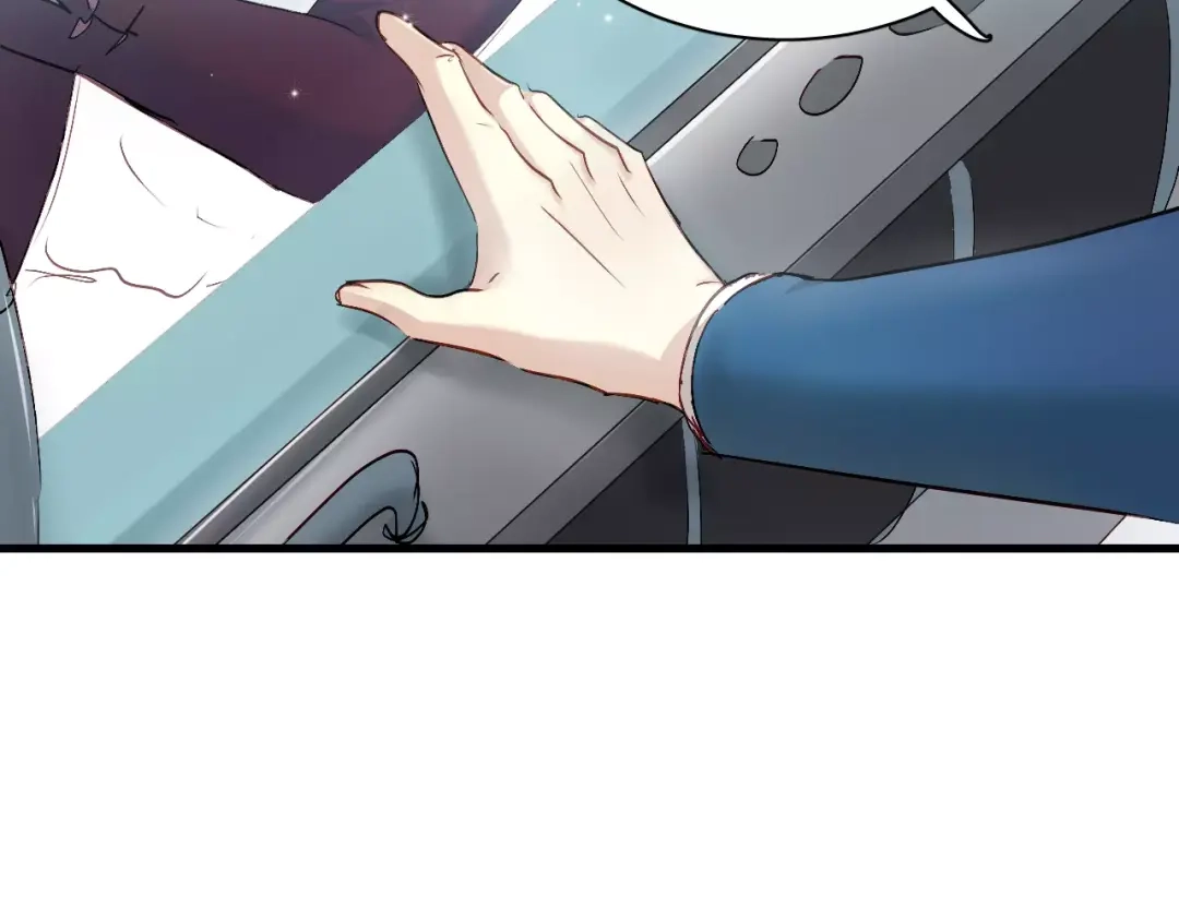 《与爱有关》第76话 她有危险了！ 第61页