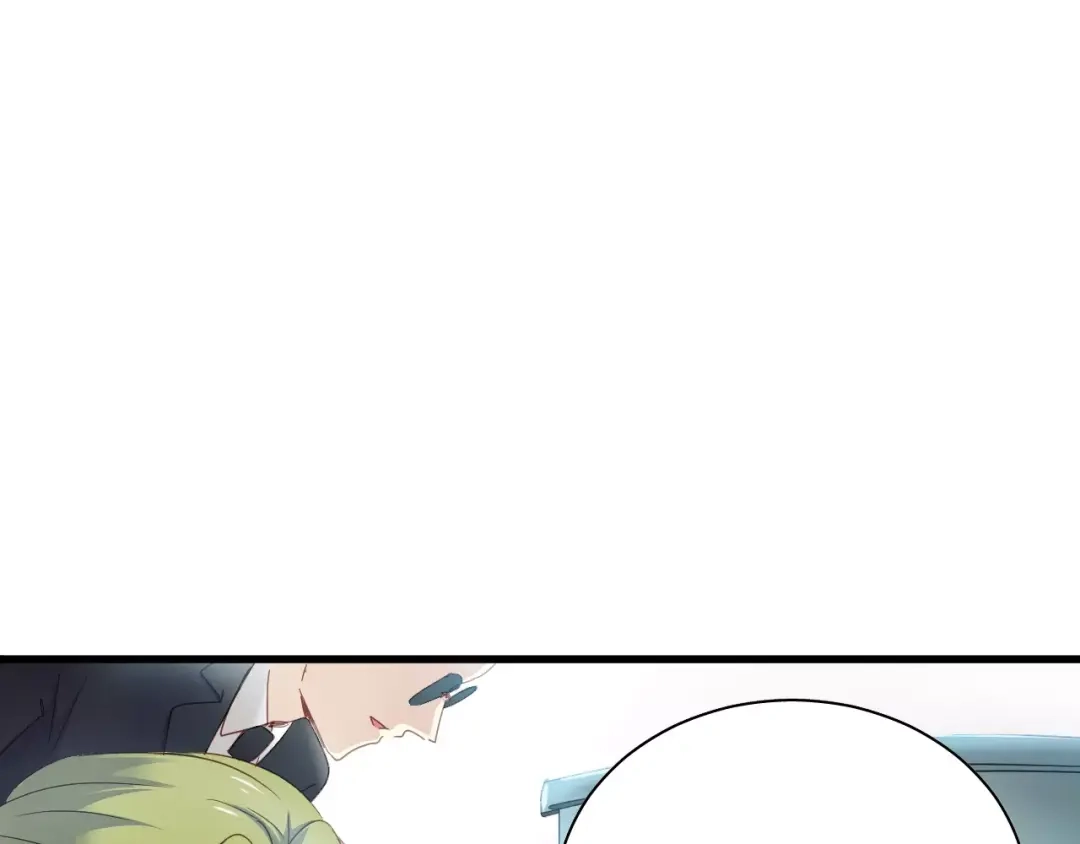 《与爱有关》第76话 她有危险了！ 第40页