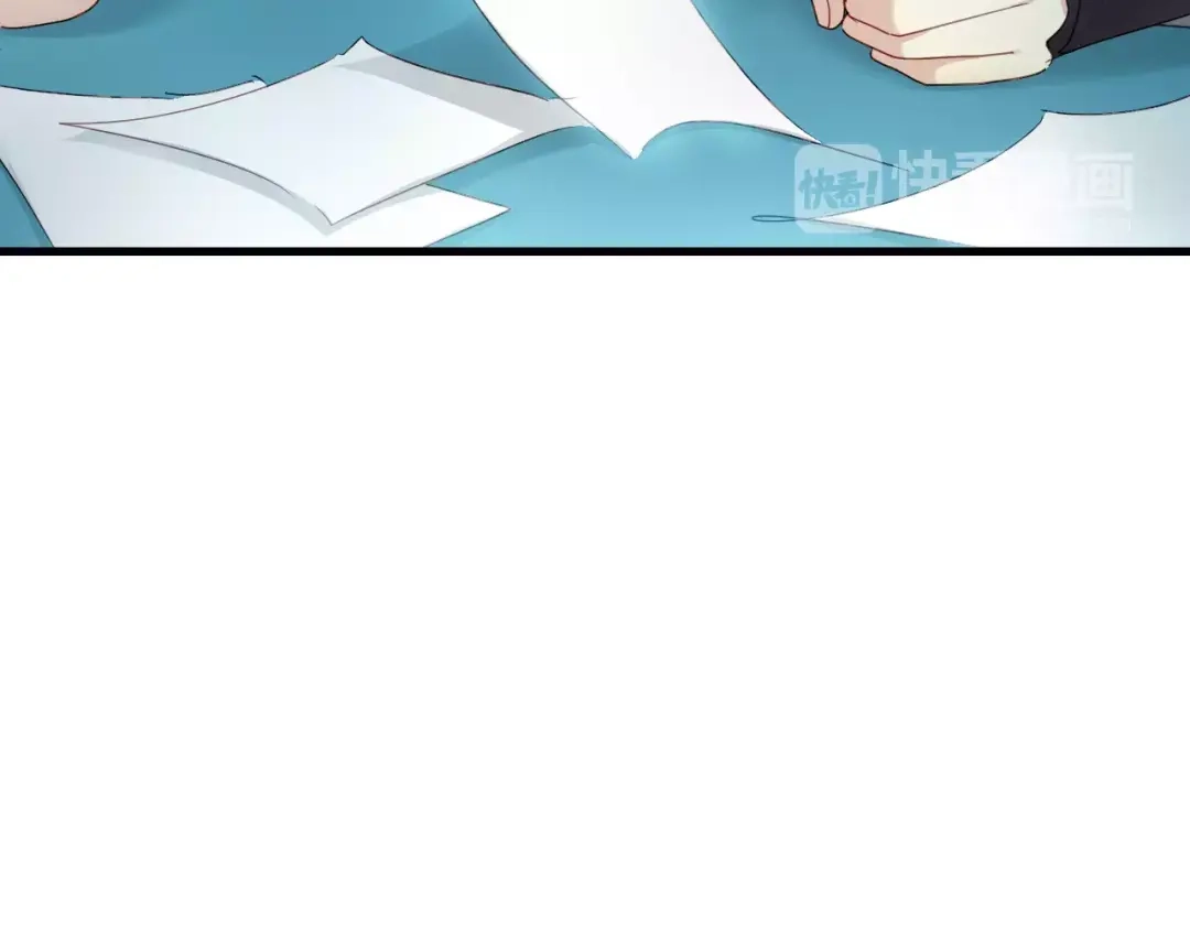 《与爱有关》第76话 她有危险了！ 第39页