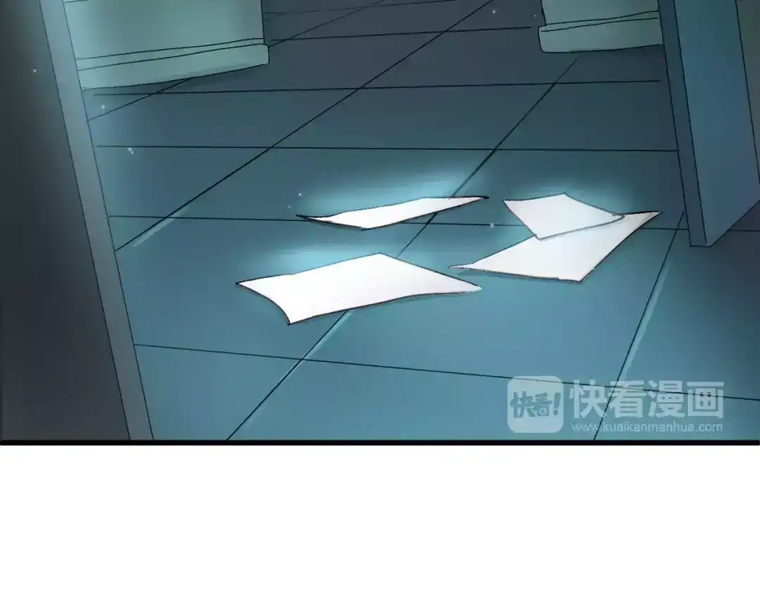 《与爱有关》第76话 她有危险了！ 第11页