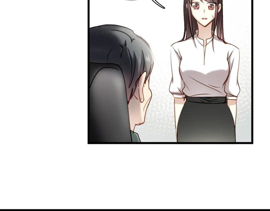 《与爱有关》第8话 我要揪出猥琐上司的把柄！ 第80页