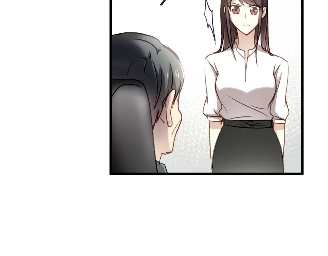 《与爱有关》第8话 我要揪出猥琐上司的把柄！ 第86页