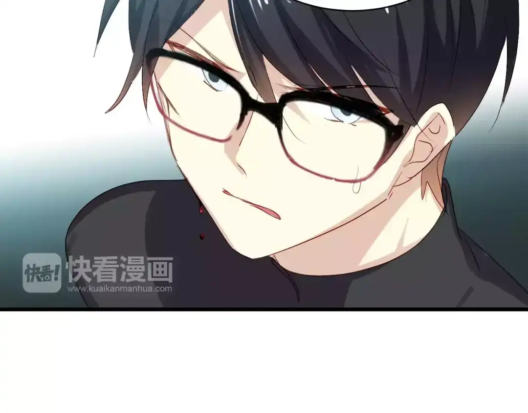 《与爱有关》第77话 她醒了？ 第27页