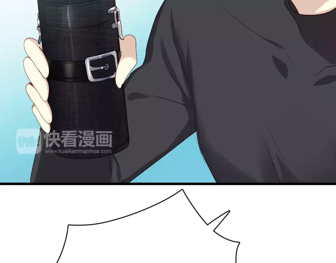 《与爱有关》第77话 她醒了？ 第18页