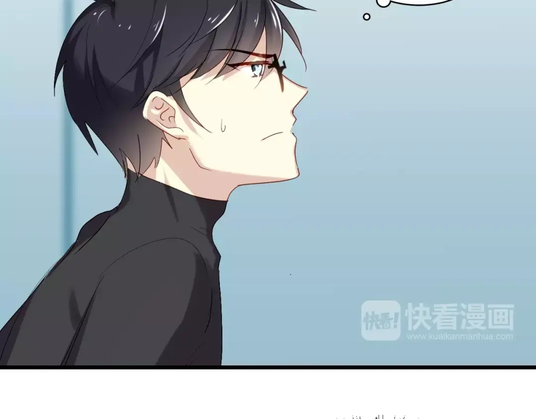 《与爱有关》第77话 她醒了？ 第38页
