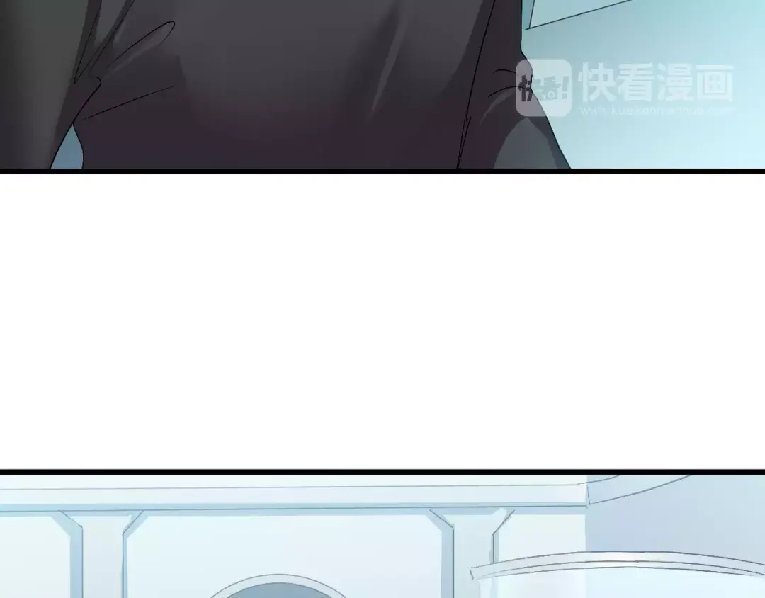 《与爱有关》第77话 她醒了？ 第10页