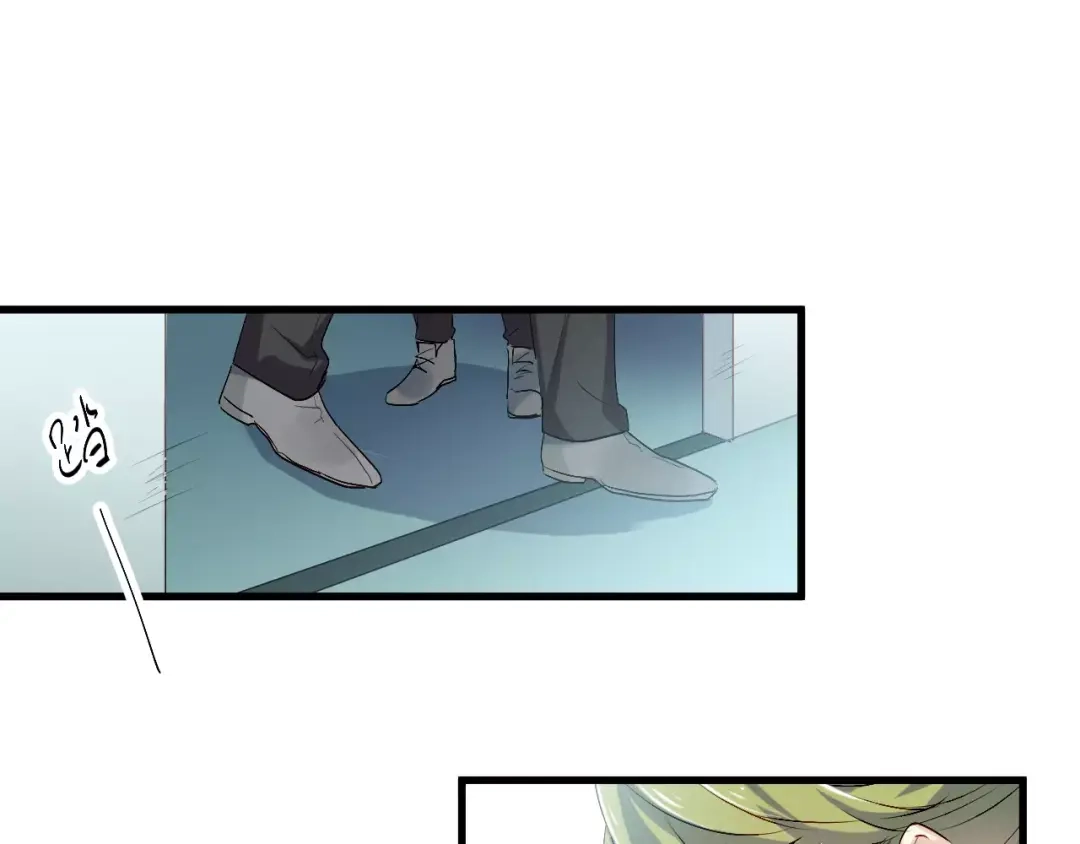 《与爱有关》第77话 她醒了？ 第7页