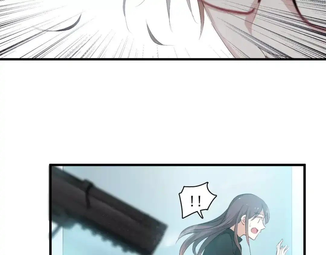 《与爱有关》第77话 她醒了？ 第20页