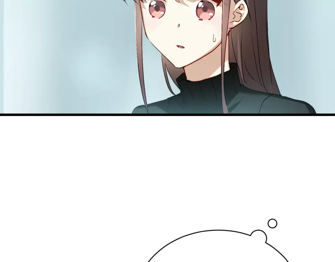 《与爱有关》第78话 计划失败了！ 第18页