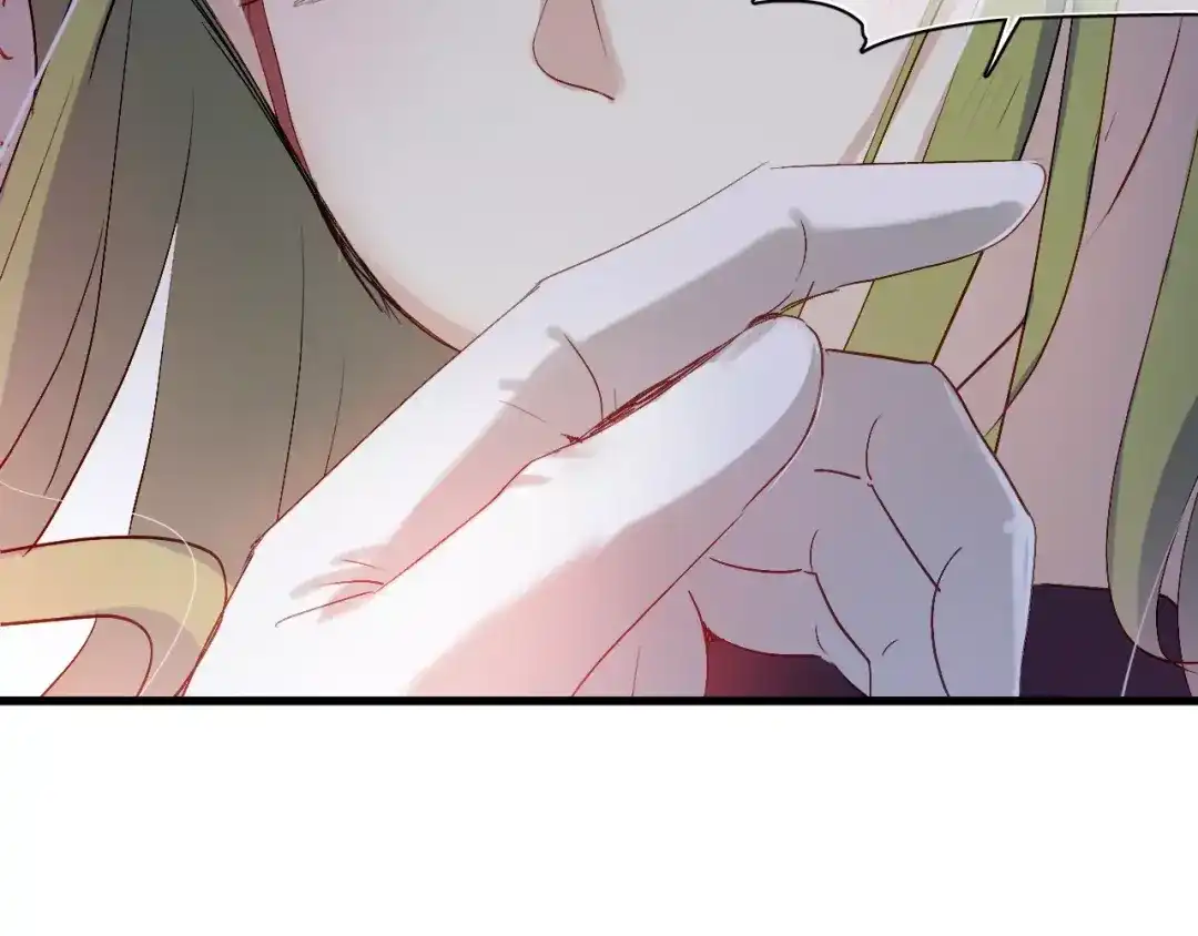 《与爱有关》第79话 恼羞成怒 第20页