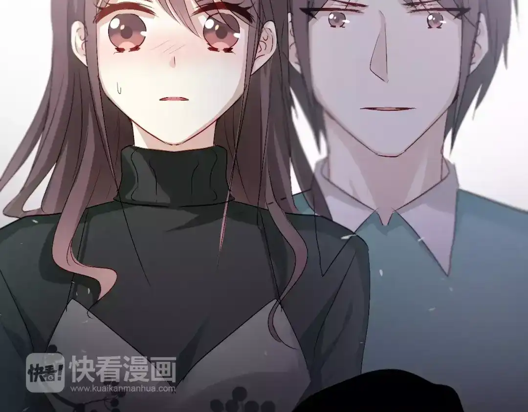 《与爱有关》第79话 恼羞成怒 第70页