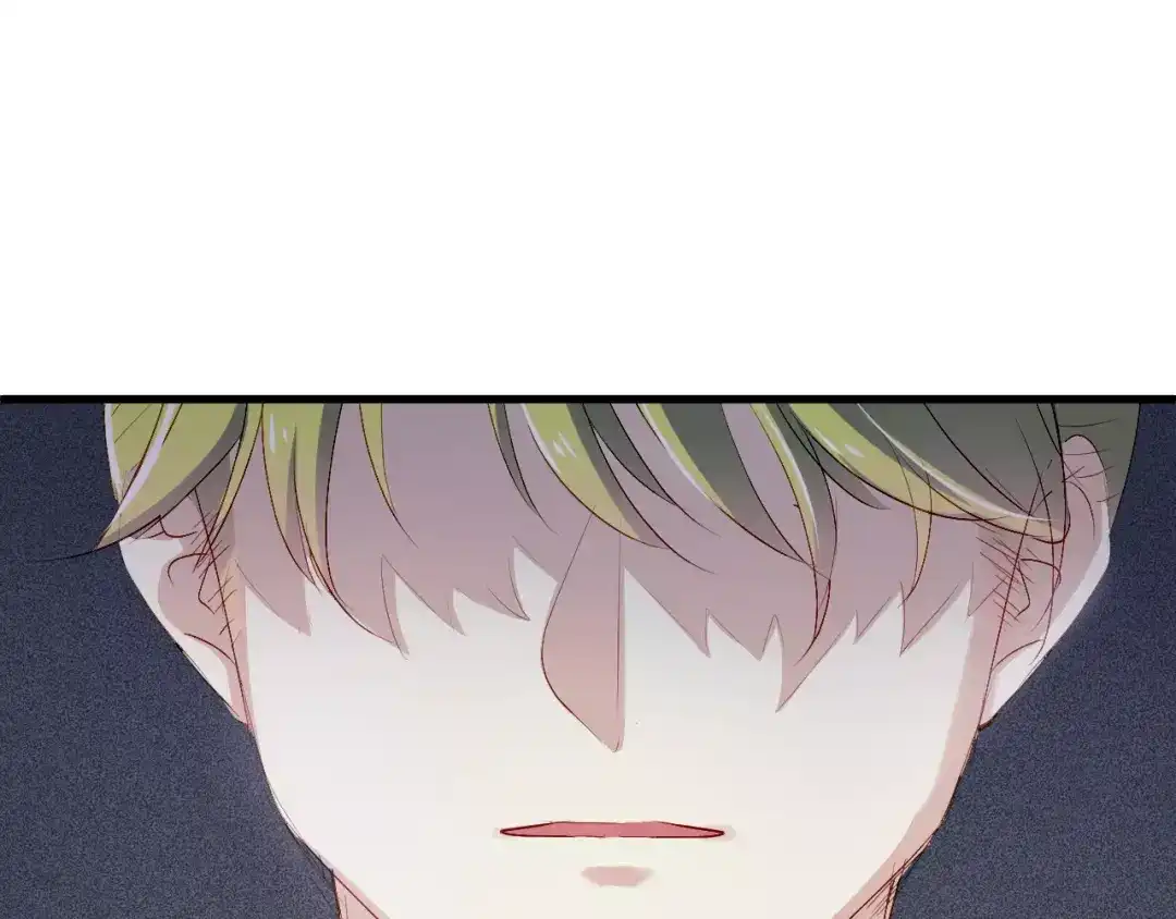 《与爱有关》第79话 恼羞成怒 第50页