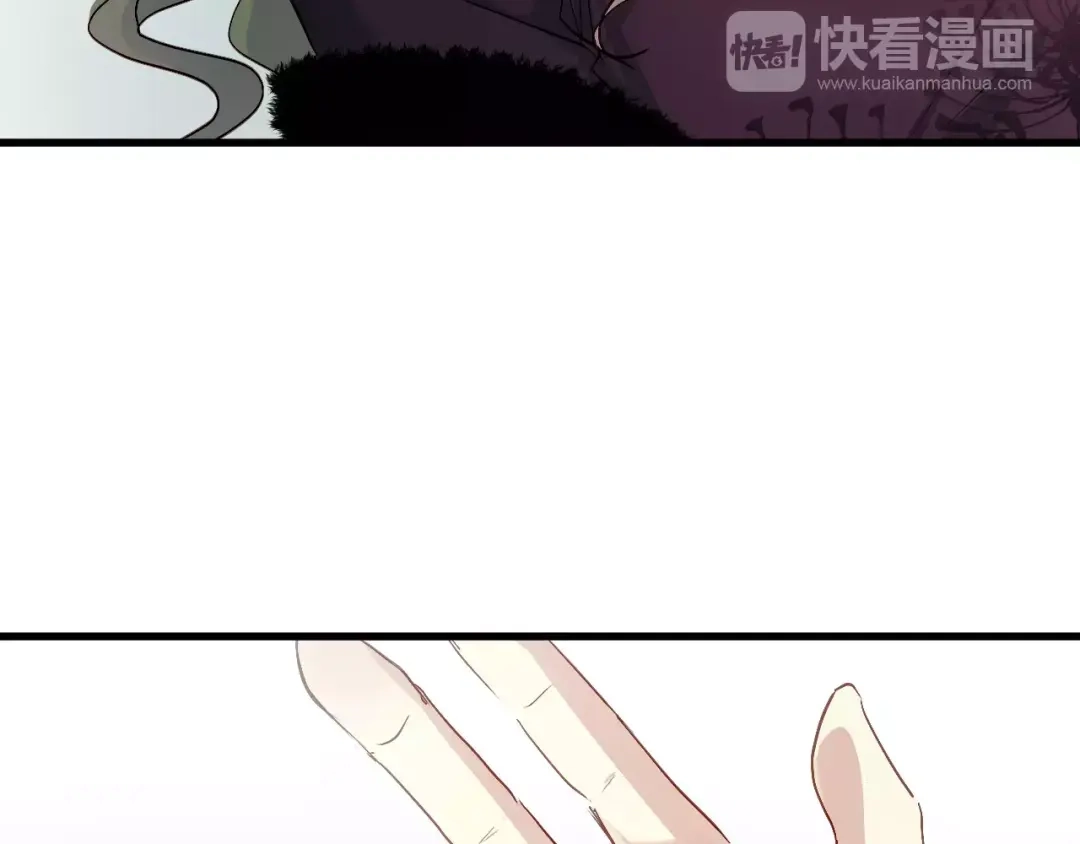 《与爱有关》第79话 恼羞成怒 第15页