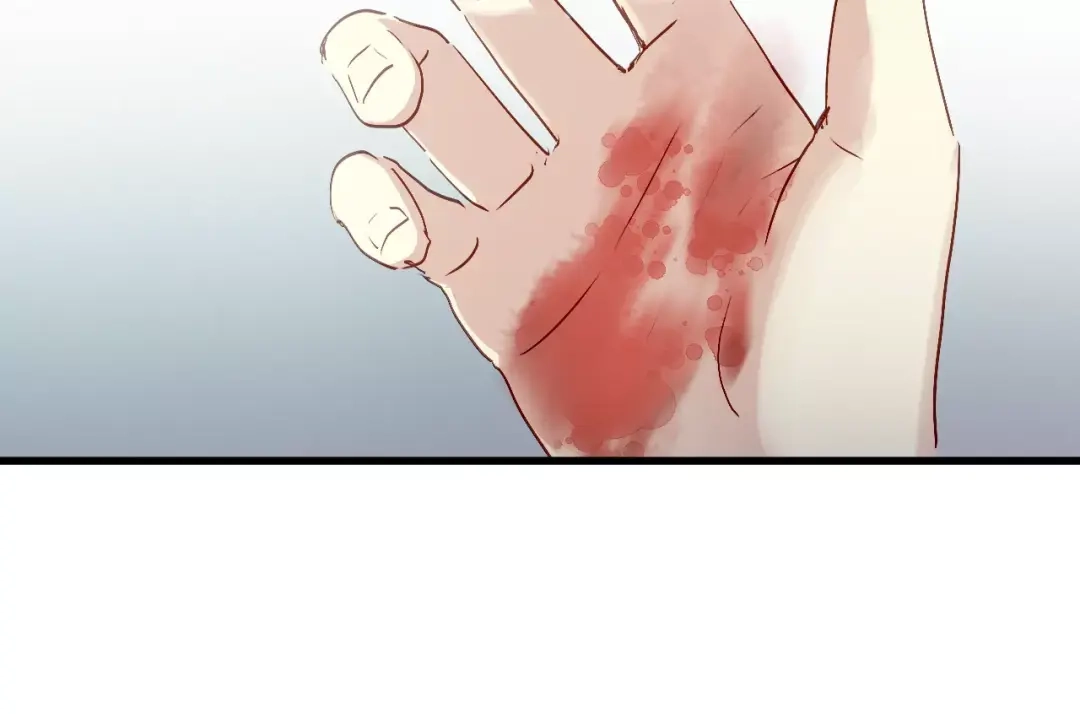 《与爱有关》第79话 恼羞成怒 第16页