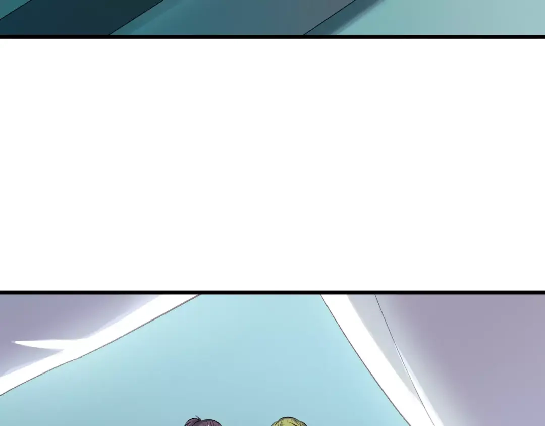 《与爱有关》第79话 恼羞成怒 第25页